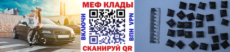 Как найти наркотики Пересвет Конопля Alpha-PVP АМФЕТАМИН ГЕРОИН Меф