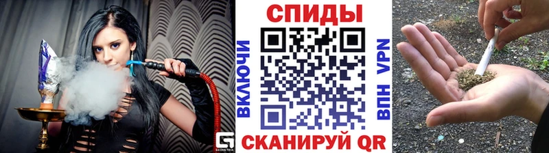 Бутират бутик  где найти   Пересвет 