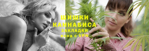 кокаин Арсеньев