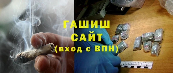 кокаин перу Армянск