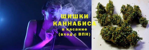 кокаин перу Армянск