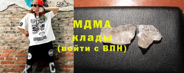 СК Аркадак