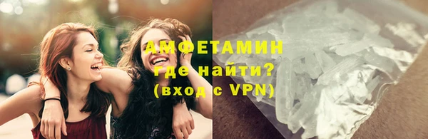 хмурый Новокубанск