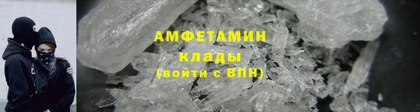 СК Аркадак