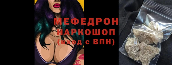 СК Аркадак