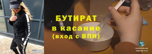 СК Аркадак