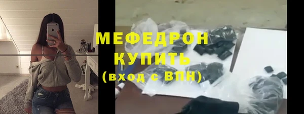 СК Аркадак