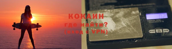 марки lsd Новодвинск