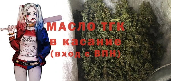 СК Аркадак