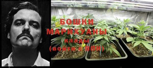 хмурый Новокубанск