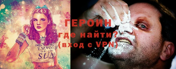 СК Аркадак