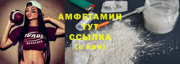 марки lsd Новодвинск