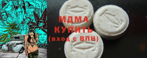 марки lsd Новодвинск