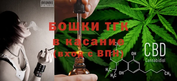 кокаин перу Армянск