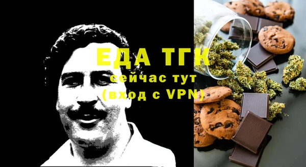 СК Аркадак