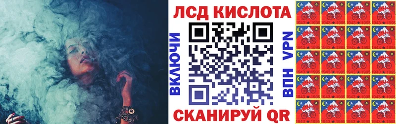 Марки 25I-NBOMe 1,5мг  MEGA ССЫЛКА  Пересвет 